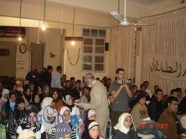 وجدة: الملتقى الشبيبي الأول لحركة التوحيد والإصلاح