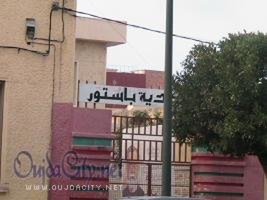 لجنة لتقصي الحقائق تحل بالثانوية الأعدادية باستور