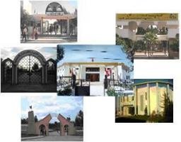 Université Mohammed Premier : Communiqué de presse