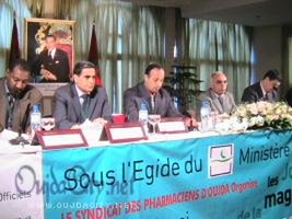 Oujda : Journées maghrébines de la santé 2007