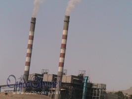 ربما الماء يروب