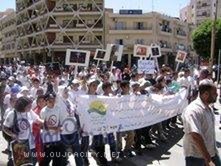 يوم تحسيسي بمناسبة اليوم العالمي لمكافحة التدخين بوجدة