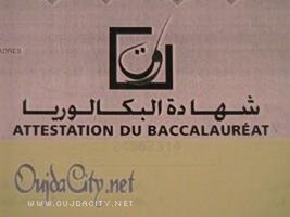 من الباكالوريا الى – بـــاك – لــور – ايـــا –