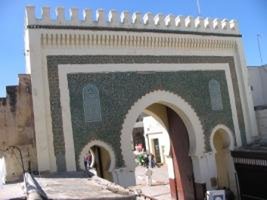 ظاهرة الاكتظاظ بمدرسة عبد الله الشفشاوني(المرينين) فاس