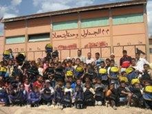 بإقليم تارودانت جمعية – تامونت – تشجع على التمدرس بتوزيع المحافظ