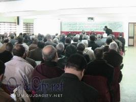 الدورة التكوينية الأولى الخاصة بالمديرين والنظار والراس العامين ورؤساء الأشغال (فوج 07/08