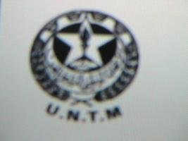 UNTM : الجامعة الوطنية لموظفي التعليم – المكتب الوطني : بـــيــــــان