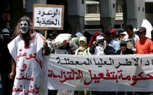 ثلاثة آلاف معطل من حاملي الشهادات العليا بين وعد التوظيف وهاجس الامتحان
