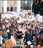 صيــــــــــــــــــــــــحة