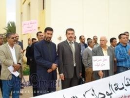 دلالة تدخل وزارة التربية الوطنية لإلغاء نقل تعسفي لموظف