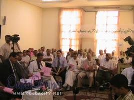 ملف التكوين المستمر الخاص بمجالس التدبير