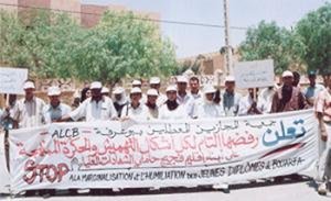 بوعرفة : وقفة احتجاجية لحملة الشهادات المعطلين امام النيابة الاقليمية لوزارة التربية الوطنية