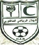 هلال الناظور لكرة القدم و اتحاد الصحفيين الرياضيين المغاربة للجهة الشرقية يوقعان اتفاقية شراكة