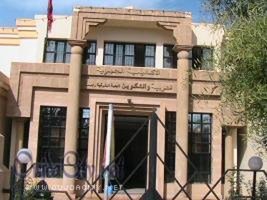 العطلة الإضافية لعطلة عيد الأضحى بين التدبير القانوني و التدبير المزاجي في أكاديمية الجهة الشرقية