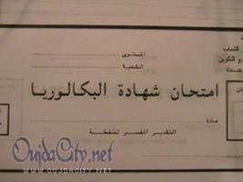 L’examen régional de français dans la balance