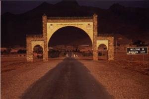 لمن لا يعرف مدينة بوعرفة