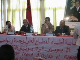 الدكتور خالد بوعياد : نحن مع تغطية صحية لاتميز بين فقير وغني