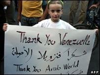 وفد مصري يشكر شافيز