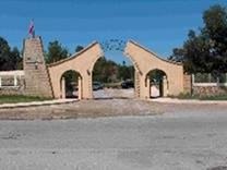 Avis d’Ouverture d’une Licence Professionnelle en Sciences et Technologies de l’Eau (FPSTE)