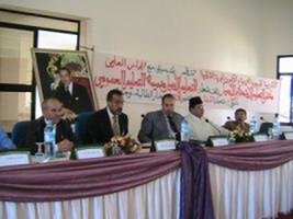 وجدة: إعطاء الانطلاقة لتدريس التعليم الأصيل في الابتدائي