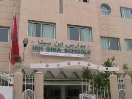 inscriptions des collégiens école – IBN SINA – OUJDA
